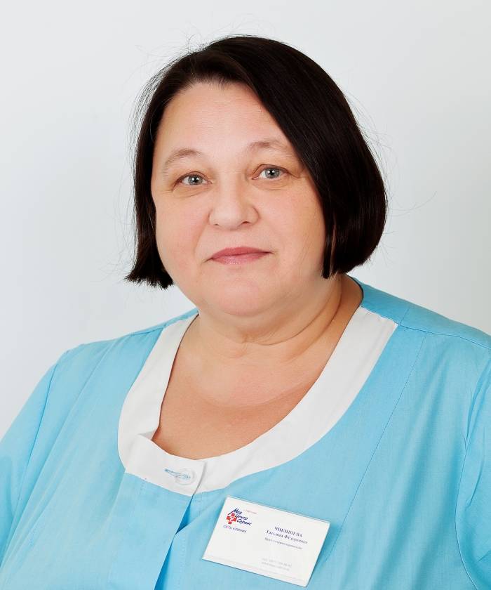 латунь цена в Успенское