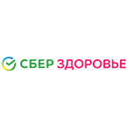 СберЗдоровье