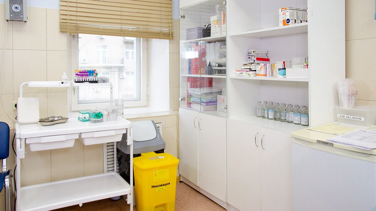 Процедурный кабинет