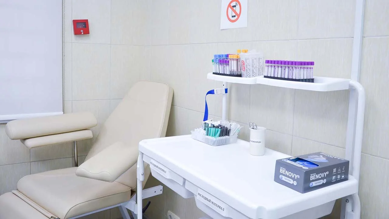 Кабинет для забора крови