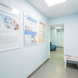 Фото клиники