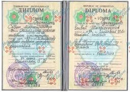 Фото клиники