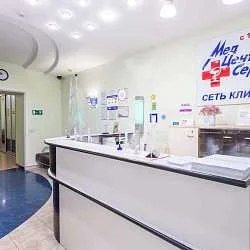 Фото клиники
