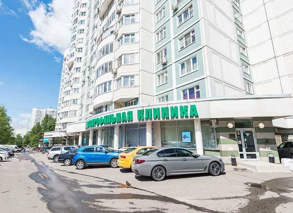 Клиника на Беляево