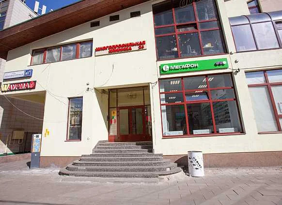 Клиника на Авиамоторной