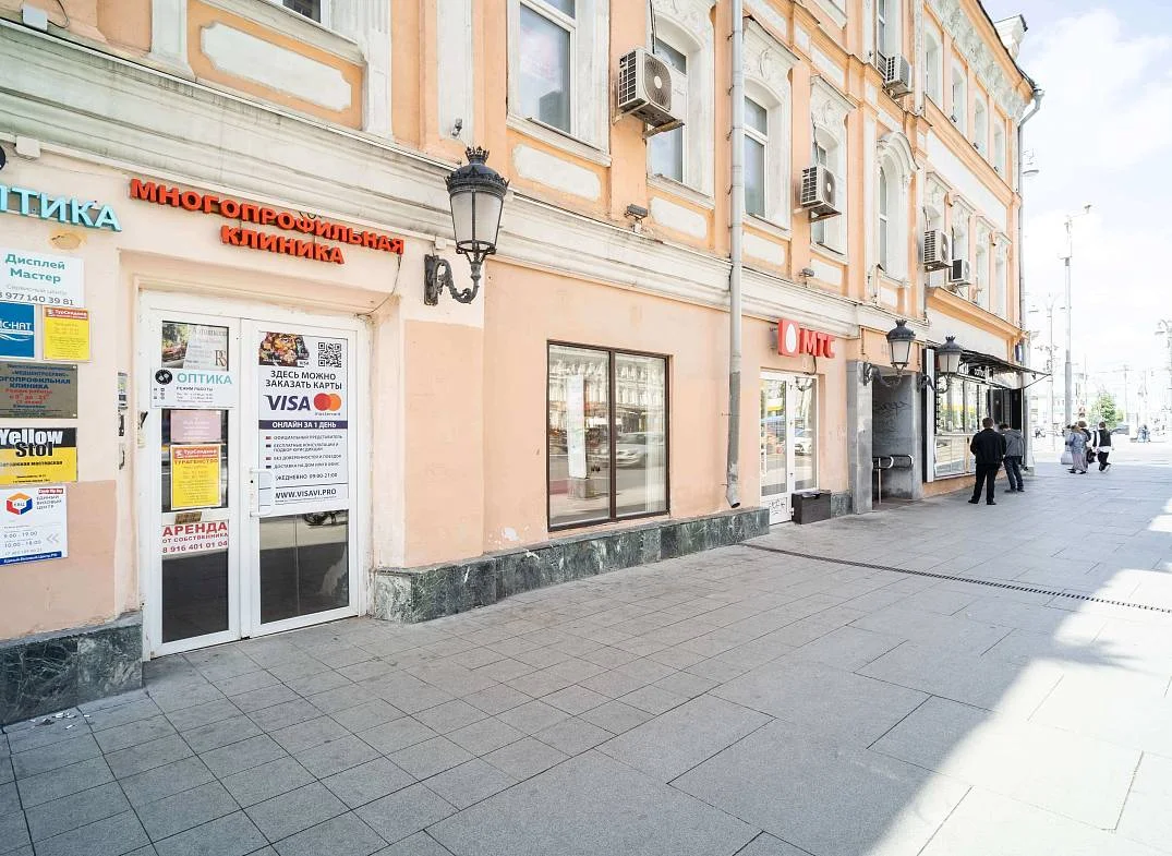Фото клиники - 1