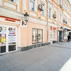 Фото клиники