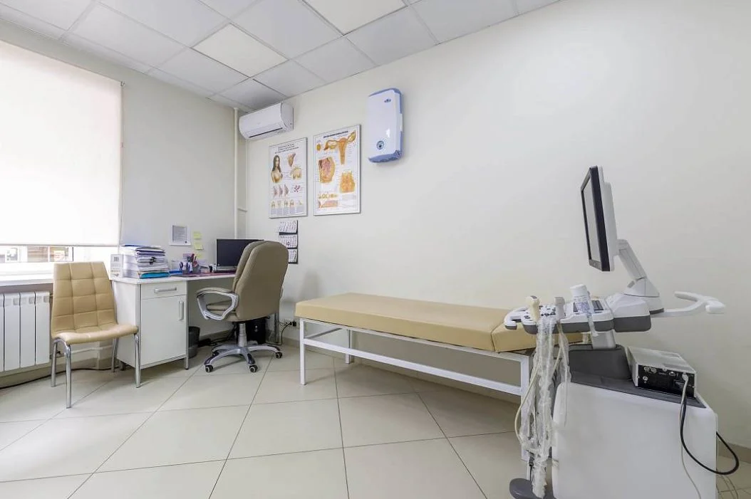 Кабинет для ультразвуковой диагностики