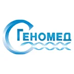 Геномед