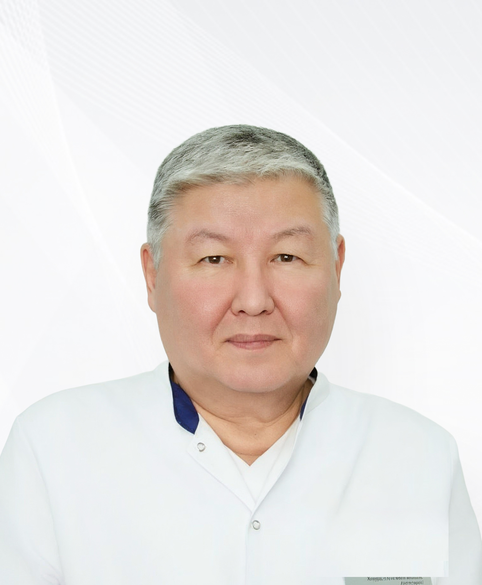 Ользеев Игорь Сергеевич