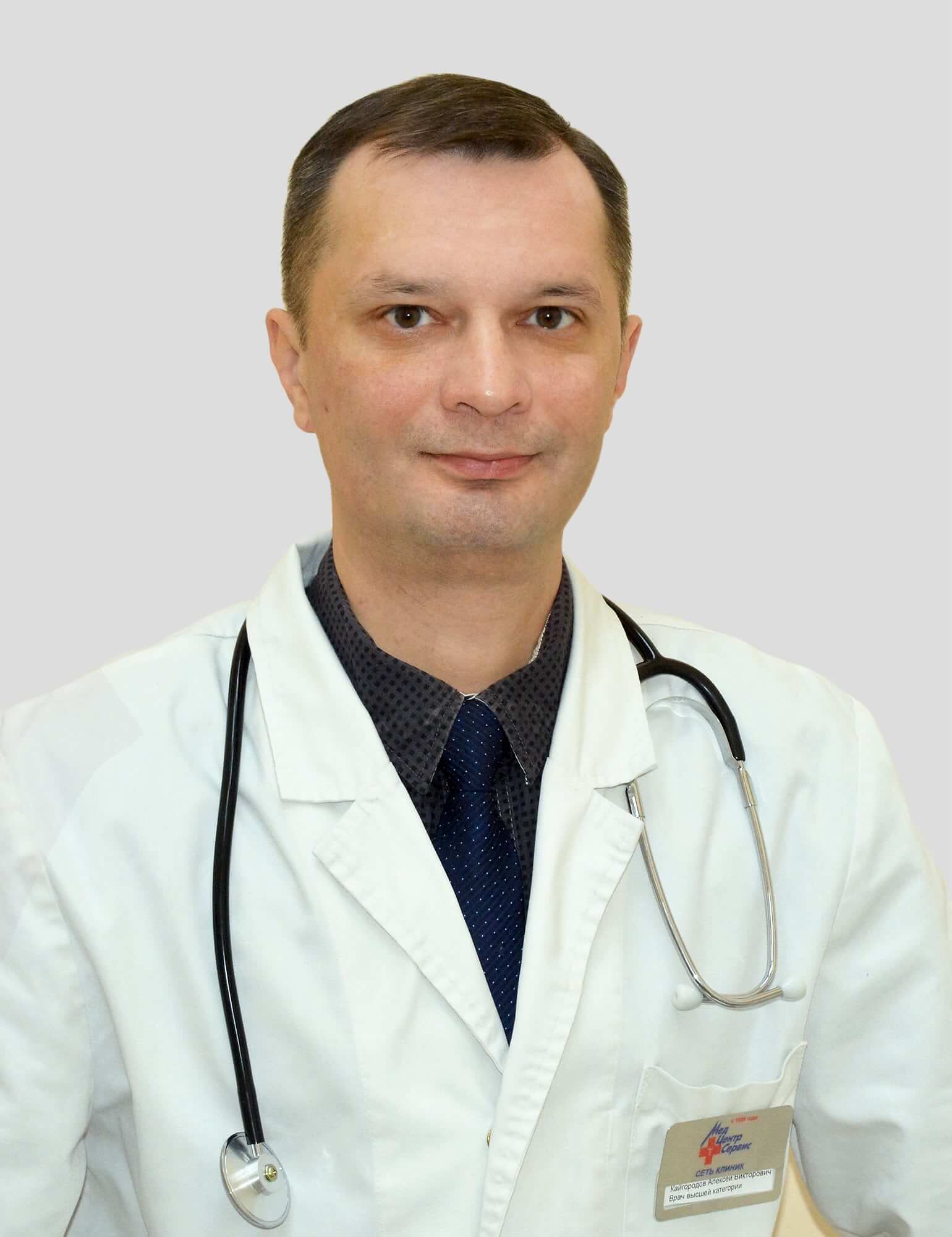 Лифанов алексей викторович