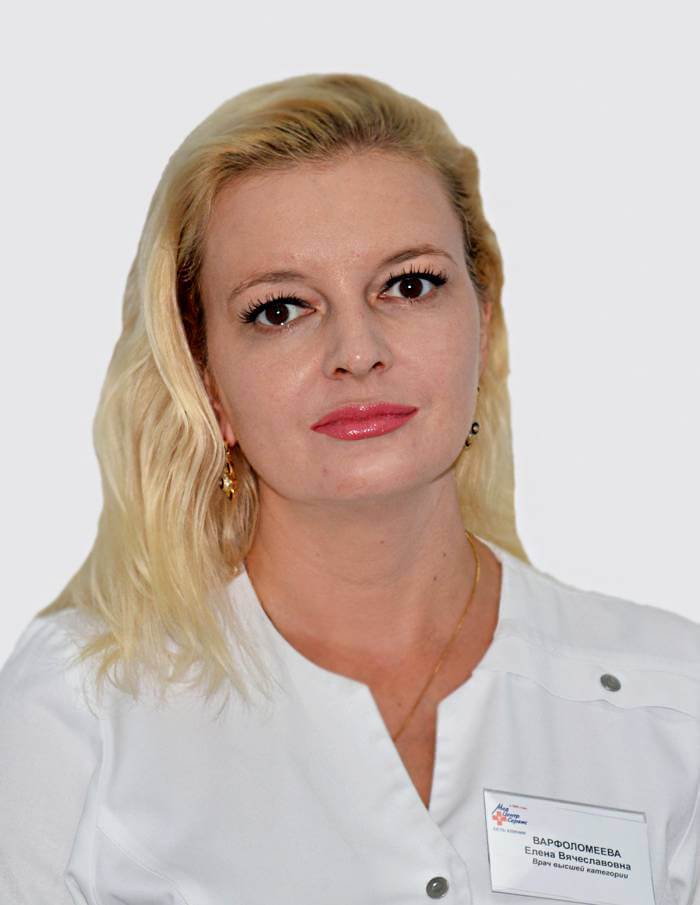 Турбина елена вячеславовна