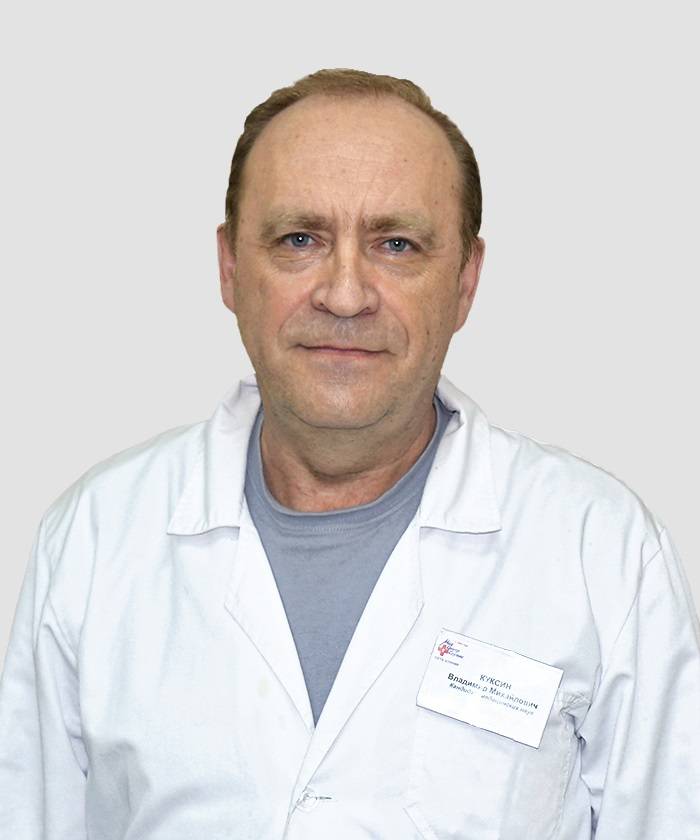 Сальников владимир михайлович новокузнецк