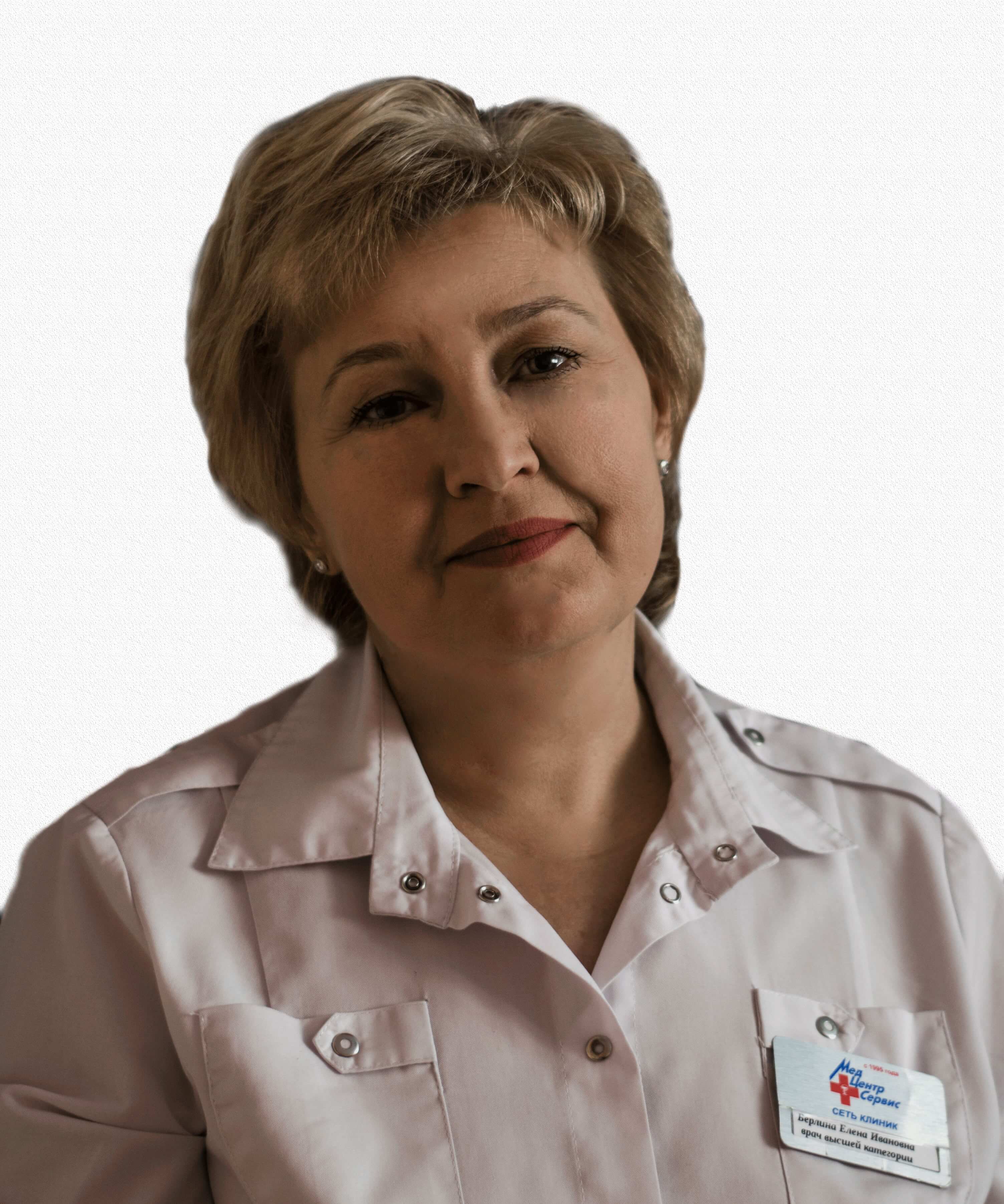 Богдана ивановна пивненко