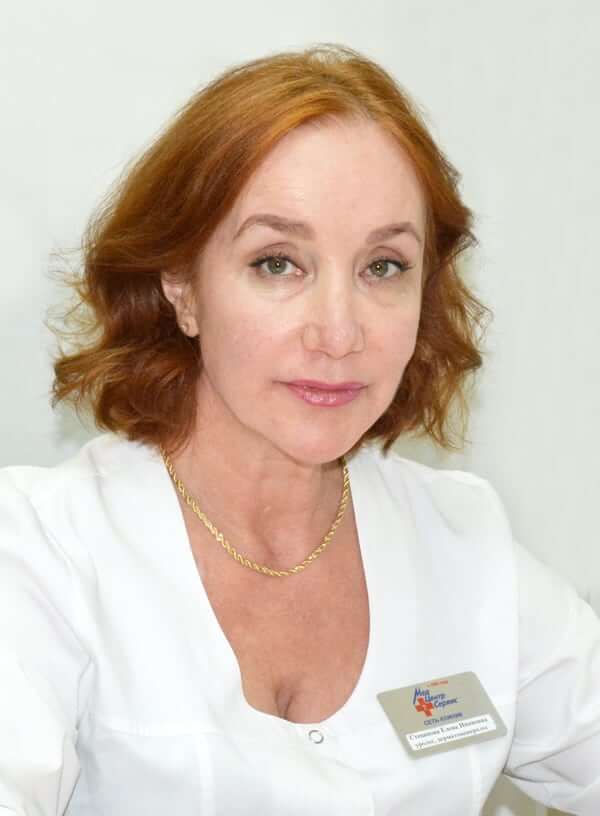 Степанова Елена Ивановна - Дерматовенеролог - отзывы о враче, онлайн ...
