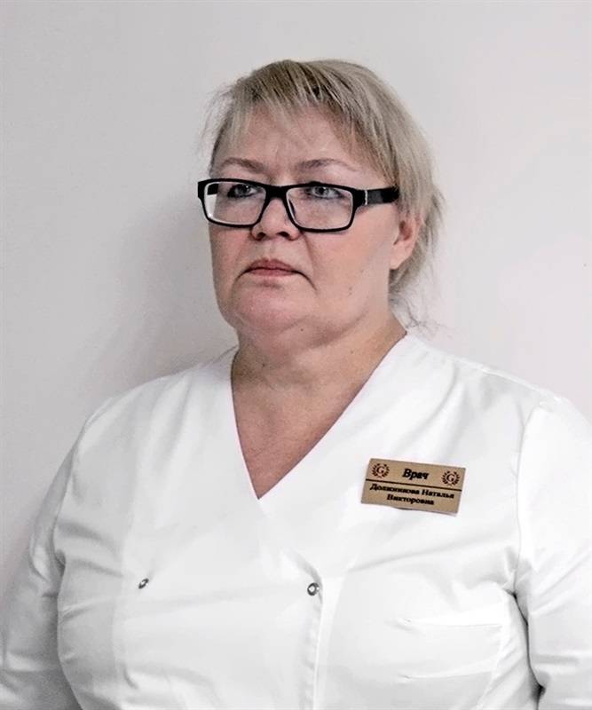 Боровикова лада викторовна синофарм
