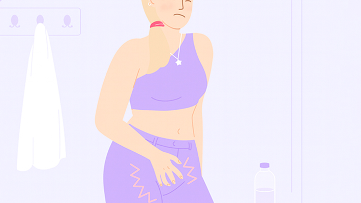 Зуд половых губ при беременности