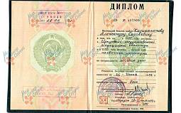 Фото клиники