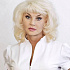 Щербина Лидия Александровна