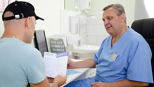 Дерматовенеролог - это какой врач?