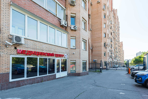 Клиника на Новых Черемушках