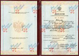Фото клиники